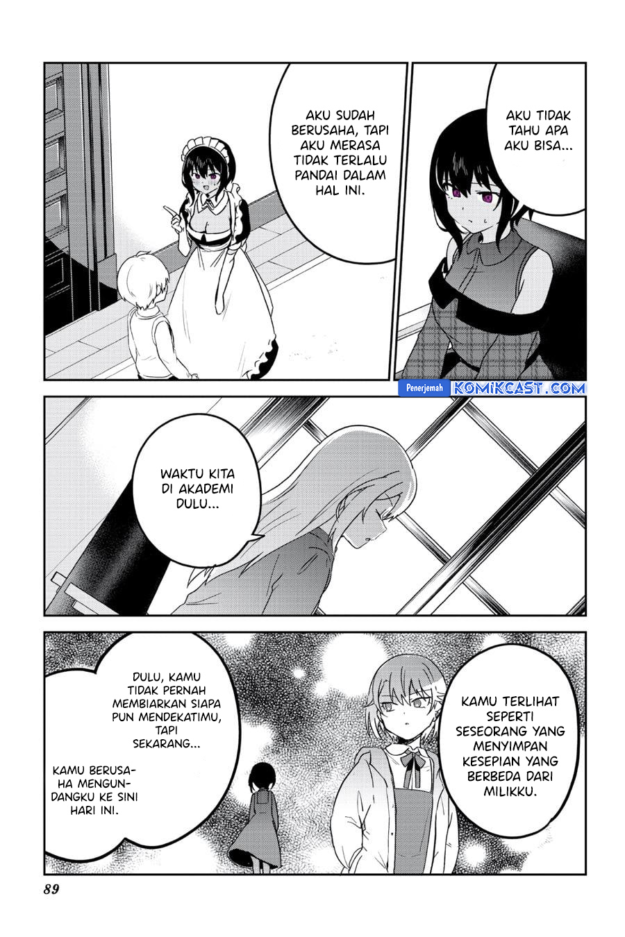 My Recently Hired Maid Is Suspicious (Serialization)